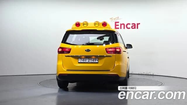 2019 Kia The New Carnival 11-Seater School bus Sold VIN KNHMF37ABKS475377 – undercarriage 2019 Kia The New Carnival 11-Seater School bus Sold VIN KNHMF37ABKS475377 – undercarriage