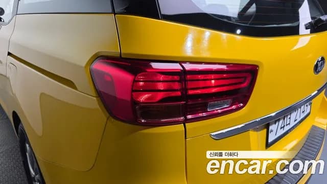 2019 Kia The New Carnival 11-Seater School bus Sold VIN KNHMF37ABKS475377 – odometer reading 2019 Kia The New Carnival 11-Seater School bus Sold VIN KNHMF37ABKS475377 – odometer reading