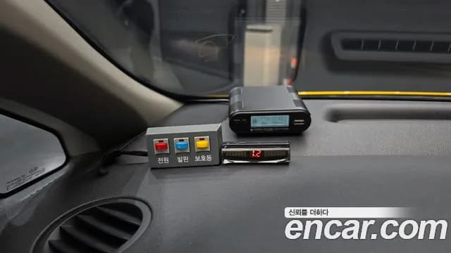 2019 Kia The New Carnival 11-Seater School bus Sold VIN KNHMF37ABKS475377 – photo 14 2019 Kia The New Carnival 11-Seater School bus Sold VIN KNHMF37ABKS475377 – photo 14