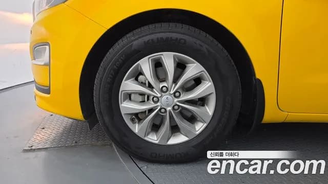 2019 Kia The New Carnival 11-Seater School bus Sold VIN KNHMF37ABKS475377 – photo 21 2019 Kia The New Carnival 11-Seater School bus Sold VIN KNHMF37ABKS475377 – photo 21