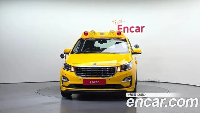 2019 Kia The New Carnival 11-Seater School bus Sold VIN KNHMF37ABKS475377 – photo 28 2019 Kia The New Carnival 11-Seater School bus Sold VIN KNHMF37ABKS475377 – photo 28
