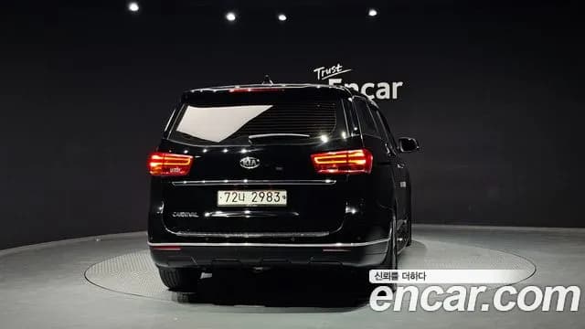 2019 Kia The New Carnival 11-Seater Deluxe Sold VIN KNHMF37ABKS486196 – photo 12 2019 Kia The New Carnival 11-Seater Deluxe Sold VIN KNHMF37ABKS486196 – photo 12