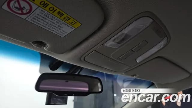 2019 Kia The New Carnival 11-Seater Deluxe Sold VIN KNHMF37ABKS499349 – undercarriage 2019 Kia The New Carnival 11-Seater Deluxe Sold VIN KNHMF37ABKS499349 – undercarriage