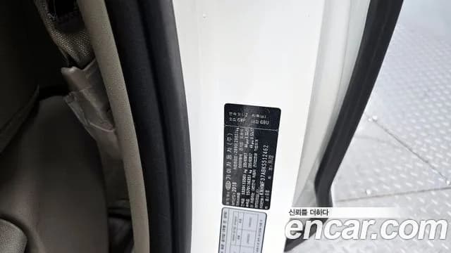 2019 Kia The New Carnival 11-Seater Deluxe Sold VIN KNHMF37ABKS512462 – photo 17 2019 Kia The New Carnival 11-Seater Deluxe Sold VIN KNHMF37ABKS512462 – photo 17