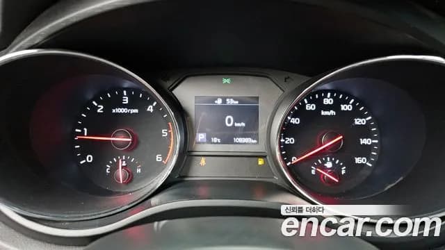 2019 Kia The New Carnival 11-Seater Deluxe Sold VIN KNHMF37ABKS512462 – photo 25 2019 Kia The New Carnival 11-Seater Deluxe Sold VIN KNHMF37ABKS512462 – photo 25