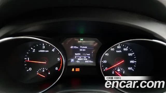 2019 Kia The New Carnival 11-Seater Deluxe Sold VIN KNHMF37ABKS563416 – engine bay 2019 Kia The New Carnival 11-Seater Deluxe Sold VIN KNHMF37ABKS563416 – engine bay