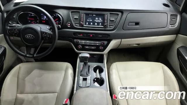 2019 Kia The New Carnival 11-Seater Deluxe Sold VIN KNHMF37ABKS563416 – undercarriage 2019 Kia The New Carnival 11-Seater Deluxe Sold VIN KNHMF37ABKS563416 – undercarriage