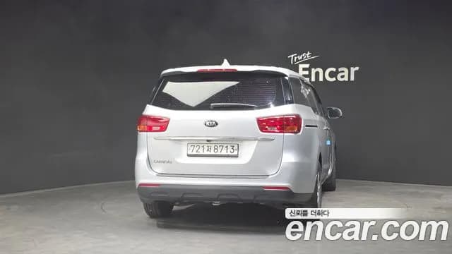 2019 Kia The New Carnival 11-Seater Deluxe Sold VIN KNHMF37ABKS563416 – trunk area 2019 Kia The New Carnival 11-Seater Deluxe Sold VIN KNHMF37ABKS563416 – trunk area