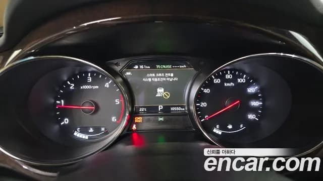 2019 Kia The New Carnival 11-Seater Prestige Sold VIN KNHMF37ABKS611305 – engine bay 2019 Kia The New Carnival 11-Seater Prestige Sold VIN KNHMF37ABKS611305 – engine bay