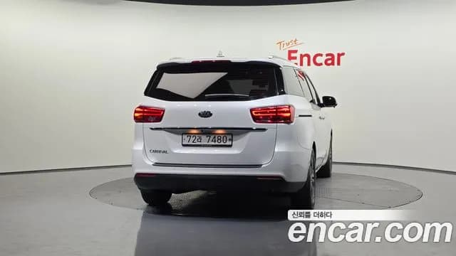 2019 Kia The New Carnival 11-Seater Prestige Sold VIN KNHMF37ABKS611305 – photo 29 2019 Kia The New Carnival 11-Seater Prestige Sold VIN KNHMF37ABKS611305 – photo 29