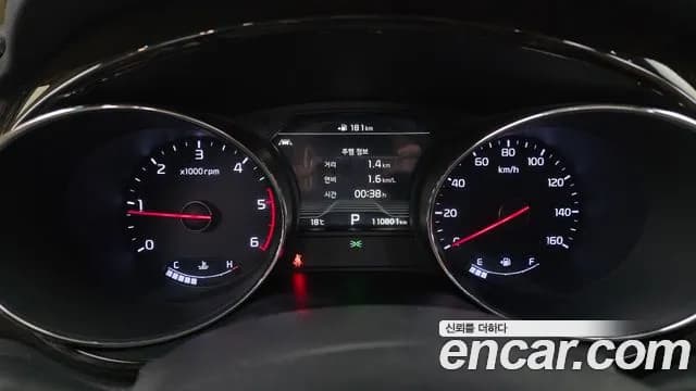 2020 Kia The New Carnival 11-Seater Prestige Sold VIN KNHMF37ABLS618324 – photo 16 2020 Kia The New Carnival 11-Seater Prestige Sold VIN KNHMF37ABLS618324 – photo 16