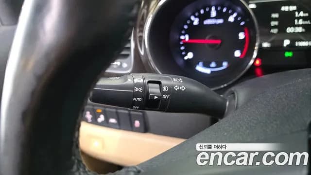 2020 Kia The New Carnival 11-Seater Prestige Sold VIN KNHMF37ABLS618324 – photo 22 2020 Kia The New Carnival 11-Seater Prestige Sold VIN KNHMF37ABLS618324 – photo 22
