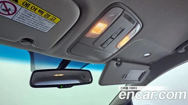 2020 Kia The New Carnival 11-Seater Deluxe Sold VIN KNHMF37ABLS670137 – trunk area 2020 Kia The New Carnival 11-Seater Deluxe Sold VIN KNHMF37ABLS670137 – trunk area