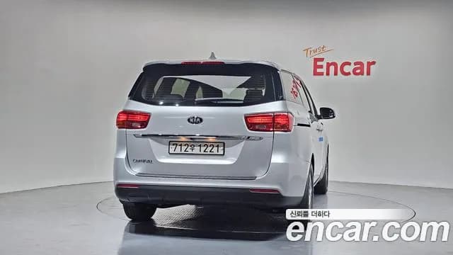 2020 Kia The New Carnival 11-Seater Deluxe Sold VIN KNHMF37ABLS670137 – photo 15 2020 Kia The New Carnival 11-Seater Deluxe Sold VIN KNHMF37ABLS670137 – photo 15
