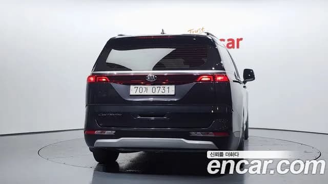 2021 Kia Carnival 4Generation Gasoline 11-Seater Prestige Sold VIN KNHNB373BMS112719 – interior seats 2021 Kia Carnival 4Generation Gasoline 11-Seater Prestige Sold VIN KNHNB373BMS112719 – interior seats
