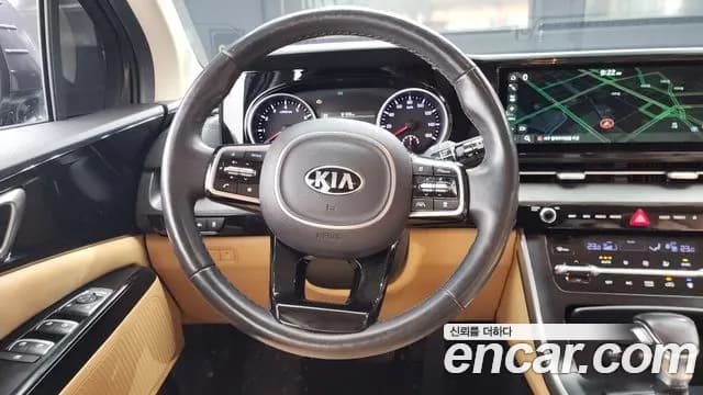 2021 Kia Carnival 4Generation Gasoline 11-Seater Prestige Sold VIN KNHNB373BMS112719 – trunk area 2021 Kia Carnival 4Generation Gasoline 11-Seater Prestige Sold VIN KNHNB373BMS112719 – trunk area