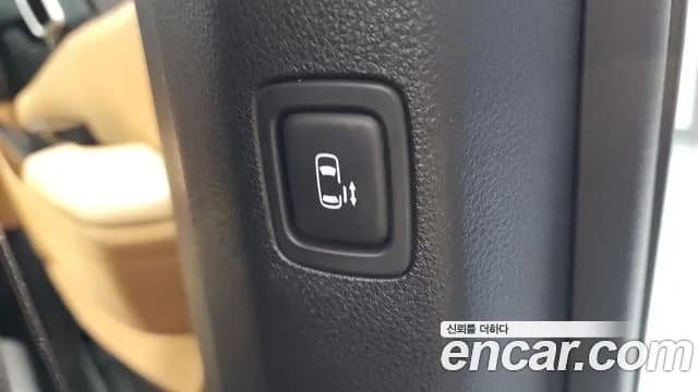 2021 Kia Carnival 4Generation Gasoline 11-Seater Prestige Sold VIN KNHNB373BMS112719 – odometer reading 2021 Kia Carnival 4Generation Gasoline 11-Seater Prestige Sold VIN KNHNB373BMS112719 – odometer reading