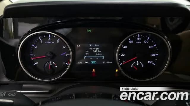2023 Kia Carnival 4Generation Gasoline 11-Seater Prestige Sold VIN KNHNB373BPS259686 – front exterior 2023 Kia Carnival 4Generation Gasoline 11-Seater Prestige Sold VIN KNHNB373BPS259686 – front exterior