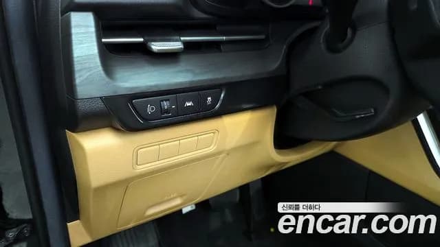2023 Kia Carnival 4Generation Gasoline 11-Seater Prestige Sold VIN KNHNB373BPS259686 – photo 13 2023 Kia Carnival 4Generation Gasoline 11-Seater Prestige Sold VIN KNHNB373BPS259686 – photo 13