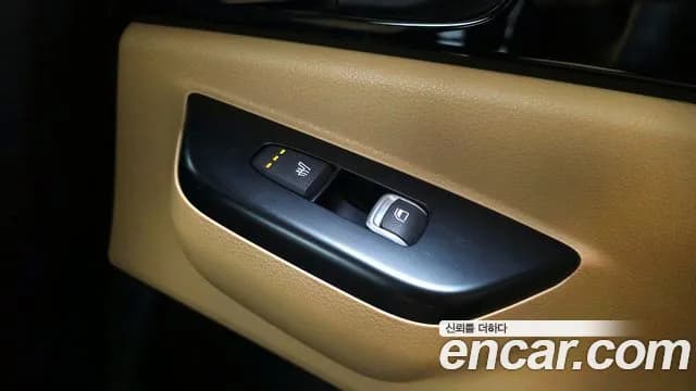 2023 Kia Carnival 4Generation Gasoline 11-Seater Prestige Sold VIN KNHNB373BPS259686 – photo 14 2023 Kia Carnival 4Generation Gasoline 11-Seater Prestige Sold VIN KNHNB373BPS259686 – photo 14