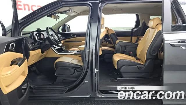 2021 Kia Carnival 4Generation 11-Seater Prestige Sold VIN KNHNB37BBMS079225 – undercarriage 2021 Kia Carnival 4Generation 11-Seater Prestige Sold VIN KNHNB37BBMS079225 – undercarriage