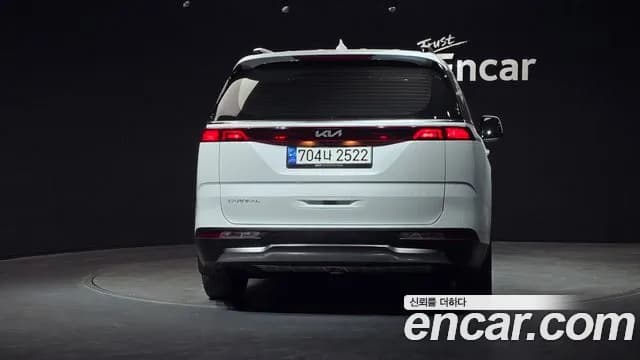 2023 Kia Carnival 4Generation Gasoline 11-Seater Noblesse Sold VIN KNHNC373BPS228426 – side profile 2023 Kia Carnival 4Generation Gasoline 11-Seater Noblesse Sold VIN KNHNC373BPS228426 – side profile