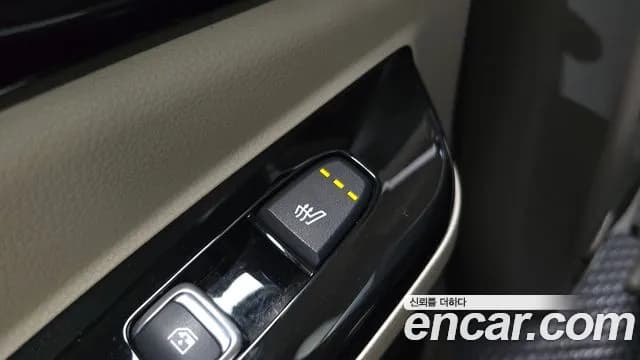 2023 Kia Carnival 4Generation Gasoline 11-Seater Noblesse Sold VIN KNHNC373BPS228426 – exterior detail 2023 Kia Carnival 4Generation Gasoline 11-Seater Noblesse Sold VIN KNHNC373BPS228426 – exterior detail