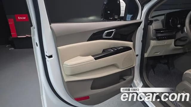 2023 Kia Carnival 4Generation Gasoline 11-Seater Noblesse Sold VIN KNHNC373BPS228426 – photo 23 2023 Kia Carnival 4Generation Gasoline 11-Seater Noblesse Sold VIN KNHNC373BPS228426 – photo 23