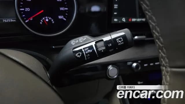2023 Kia Carnival 4Generation Gasoline 11-Seater Noblesse Sold VIN KNHNC373BPS228426 – photo 31 2023 Kia Carnival 4Generation Gasoline 11-Seater Noblesse Sold VIN KNHNC373BPS228426 – photo 31