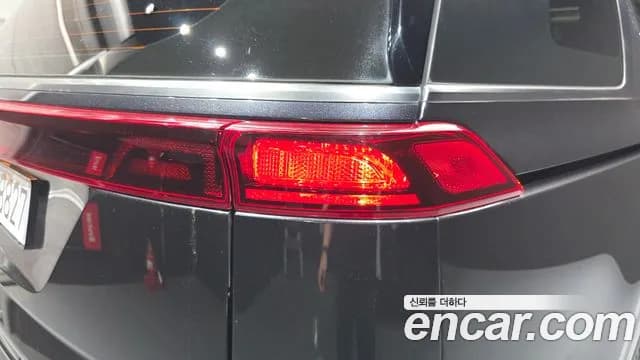 2023 Kia Carnival 4Generation 11-Seater Noblesse Sold VIN KNHNC37BBPS293109 – exterior detail 2023 Kia Carnival 4Generation 11-Seater Noblesse Sold VIN KNHNC37BBPS293109 – exterior detail