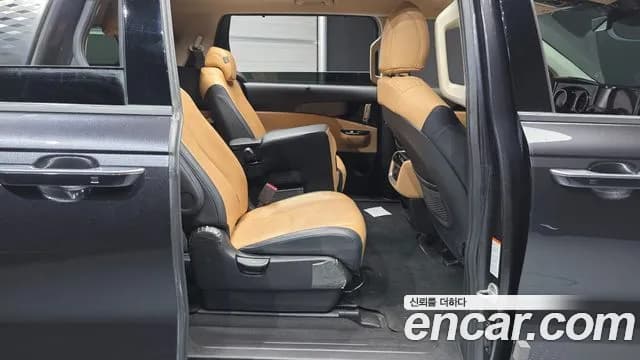 2023 Kia Carnival 4Generation 11-Seater Noblesse Sold VIN KNHNC37BBPS293109 – undercarriage 2023 Kia Carnival 4Generation 11-Seater Noblesse Sold VIN KNHNC37BBPS293109 – undercarriage