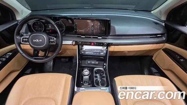 2023 Kia Carnival 4Generation 11-Seater Noblesse Sold VIN KNHNC37BBPS293109 – photo 16 2023 Kia Carnival 4Generation 11-Seater Noblesse Sold VIN KNHNC37BBPS293109 – photo 16