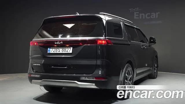 2023 Kia Carnival 4Generation 11-Seater Noblesse Sold VIN KNHNC37BBPS293109 – photo 19 2023 Kia Carnival 4Generation 11-Seater Noblesse Sold VIN KNHNC37BBPS293109 – photo 19