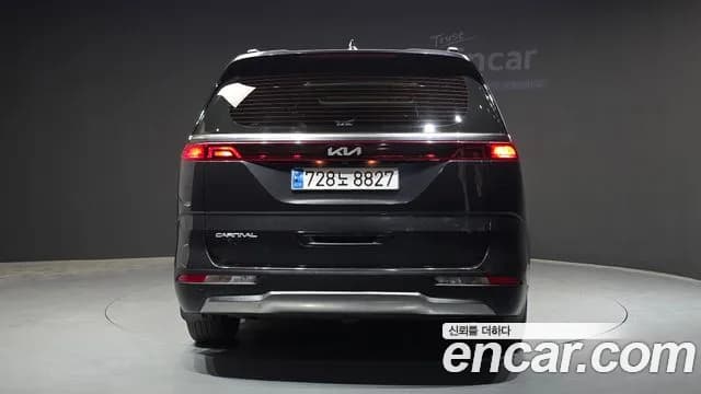 2023 Kia Carnival 4Generation 11-Seater Noblesse Sold VIN KNHNC37BBPS293109 – photo 26 2023 Kia Carnival 4Generation 11-Seater Noblesse Sold VIN KNHNC37BBPS293109 – photo 26