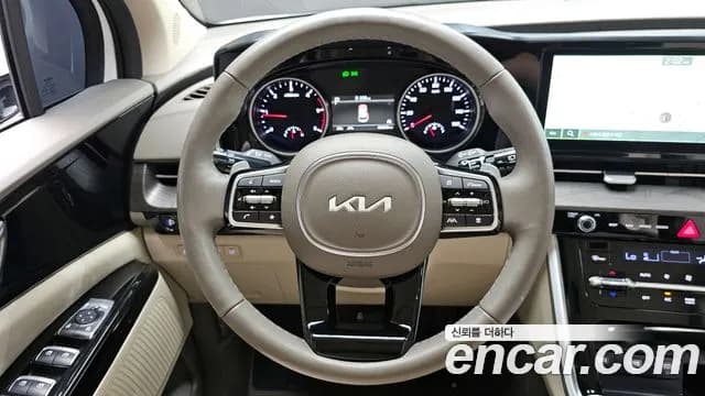2023 Kia Carnival 4th Gen 11-Seater Noblesse Sold VIN KNHNC37BBPS404775 – rear exterior 2023 Kia Carnival 4th Gen 11-Seater Noblesse Sold VIN KNHNC37BBPS404775 – rear exterior