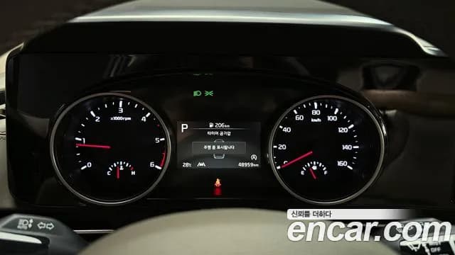 2023 Kia Carnival 4th Gen 11-Seater Noblesse Sold VIN KNHNC37BBPS404775 – photo 12 2023 Kia Carnival 4th Gen 11-Seater Noblesse Sold VIN KNHNC37BBPS404775 – photo 12