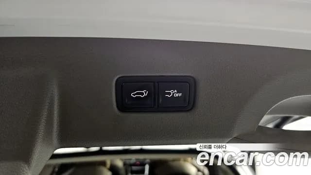 2023 Kia Carnival 4th Gen 11-Seater Noblesse Sold VIN KNHNC37BBPS404775 – photo 18 2023 Kia Carnival 4th Gen 11-Seater Noblesse Sold VIN KNHNC37BBPS404775 – photo 18
