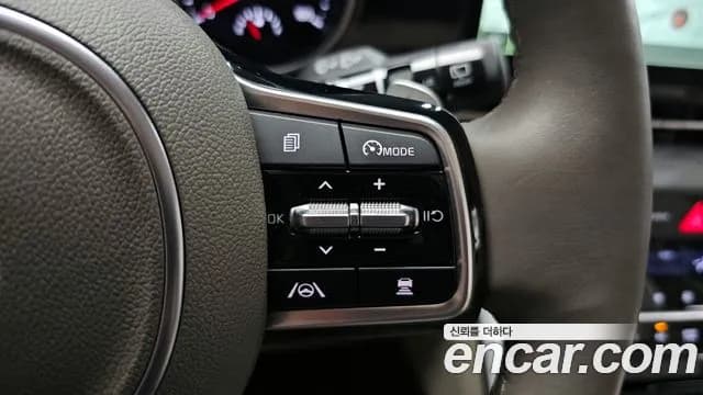 2023 Kia Carnival 4th Gen 11-Seater Noblesse Sold VIN KNHNC37BBPS404775 – photo 19 2023 Kia Carnival 4th Gen 11-Seater Noblesse Sold VIN KNHNC37BBPS404775 – photo 19