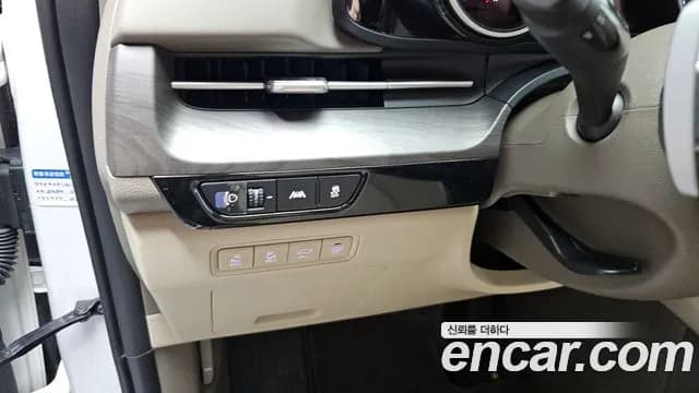 2023 Kia Carnival 4th Gen 11-Seater Noblesse Sold VIN KNHNC37BBPS404775 – photo 20 2023 Kia Carnival 4th Gen 11-Seater Noblesse Sold VIN KNHNC37BBPS404775 – photo 20
