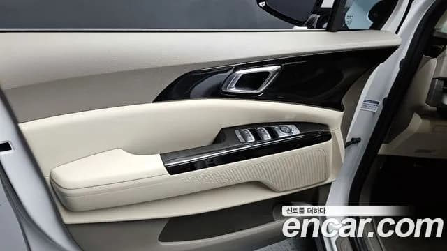 2023 Kia Carnival 4th Gen 11-Seater Noblesse Sold VIN KNHNC37BBPS404775 – photo 24 2023 Kia Carnival 4th Gen 11-Seater Noblesse Sold VIN KNHNC37BBPS404775 – photo 24
