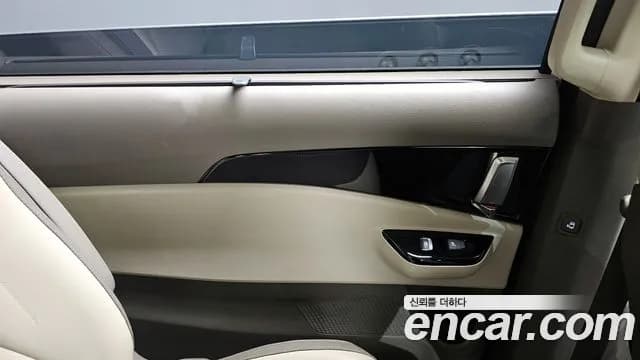 2023 Kia Carnival 4th Gen 11-Seater Noblesse Sold VIN KNHNC37BBPS404775 – photo 25 2023 Kia Carnival 4th Gen 11-Seater Noblesse Sold VIN KNHNC37BBPS404775 – photo 25