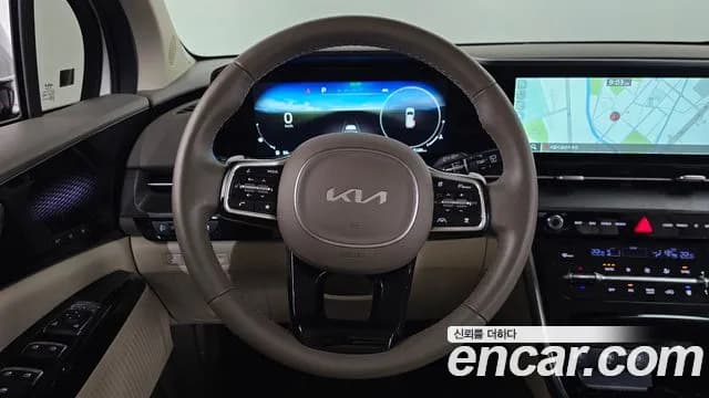 2023 Kia Carnival 4th Gen Gasoline 11-Seater Signature Sold VIN KNHNE373BPS218435 – undercarriage 2023 Kia Carnival 4th Gen Gasoline 11-Seater Signature Sold VIN KNHNE373BPS218435 – undercarriage