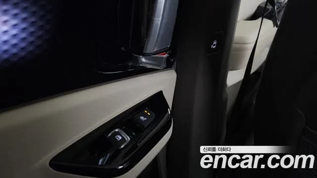 2023 Kia Carnival 4th Gen Gasoline 11-Seater Signature Sold VIN KNHNE373BPS218435 – photo 38 2023 Kia Carnival 4th Gen Gasoline 11-Seater Signature Sold VIN KNHNE373BPS218435 – photo 38