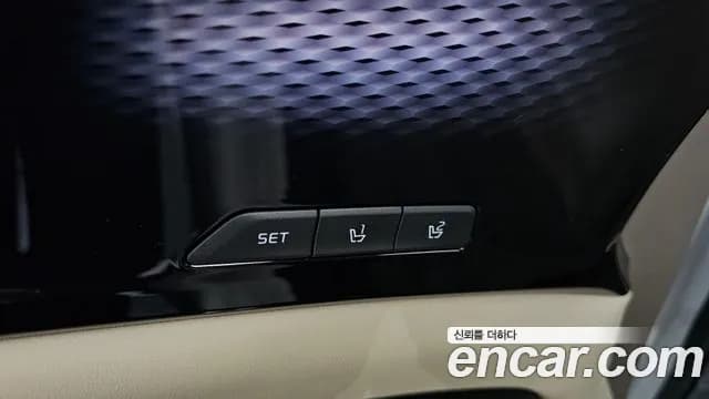 2023 Kia Carnival 4th Gen Gasoline 11-Seater Signature Sold VIN KNHNE373BPS218435 – photo 39 2023 Kia Carnival 4th Gen Gasoline 11-Seater Signature Sold VIN KNHNE373BPS218435 – photo 39