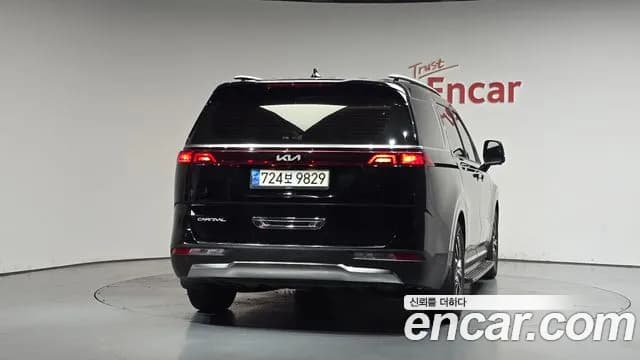 2023 Kia Carnival 4th Gen 11-Seater Signature Sold VIN KNHNE37BBPS404789 – rear exterior 2023 Kia Carnival 4th Gen 11-Seater Signature Sold VIN KNHNE37BBPS404789 – rear exterior