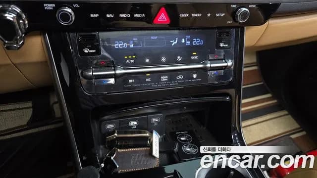 2023 Kia Carnival 4th Gen 11-Seater Signature Sold VIN KNHNE37BBPS404789 – photo 13 2023 Kia Carnival 4th Gen 11-Seater Signature Sold VIN KNHNE37BBPS404789 – photo 13