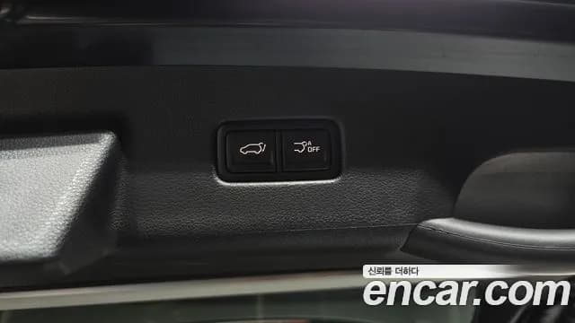 2023 Kia Carnival 4th Gen 11-Seater Signature Sold VIN KNHNE37BBPS404789 – photo 17 2023 Kia Carnival 4th Gen 11-Seater Signature Sold VIN KNHNE37BBPS404789 – photo 17
