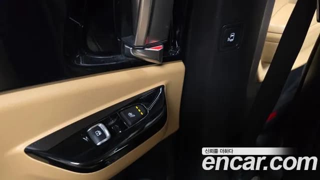 2023 Kia Carnival 4th Gen 11-Seater Signature Sold VIN KNHNE37BBPS404789 – photo 19 2023 Kia Carnival 4th Gen 11-Seater Signature Sold VIN KNHNE37BBPS404789 – photo 19