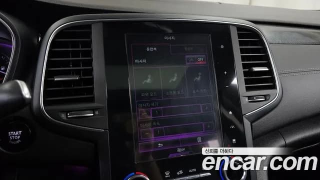 2017 Renault SM6 1.5 dCi LE Sold VIN KNMA4B2LMHP009964 – engine bay 2017 Renault SM6 1.5 dCi LE Sold VIN KNMA4B2LMHP009964 – engine bay