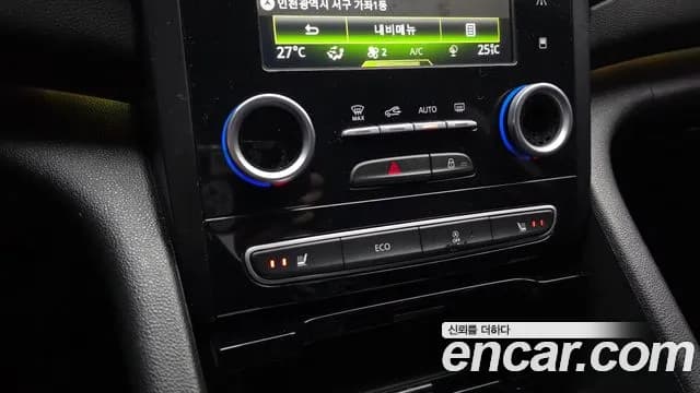 2019 Renault SM6 1.5 dCi LE Sold VIN KNMA4B2LMKP010606 – photo 15 2019 Renault SM6 1.5 dCi LE Sold VIN KNMA4B2LMKP010606 – photo 15